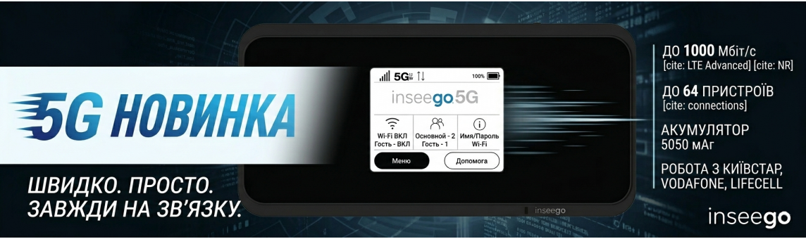 Novatel Inseego M2100