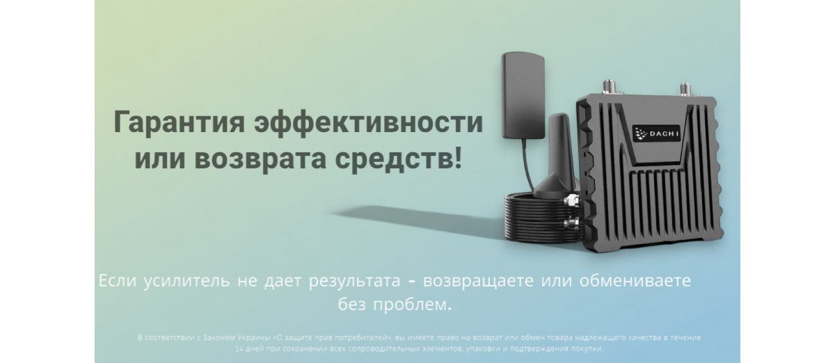 усилители