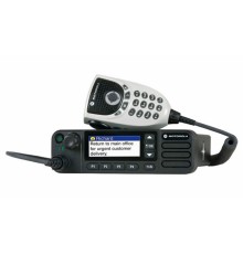 Рація Motorola DM4600e 25w 136-174мГц(VHF), Оригінал із ключем шифрування
