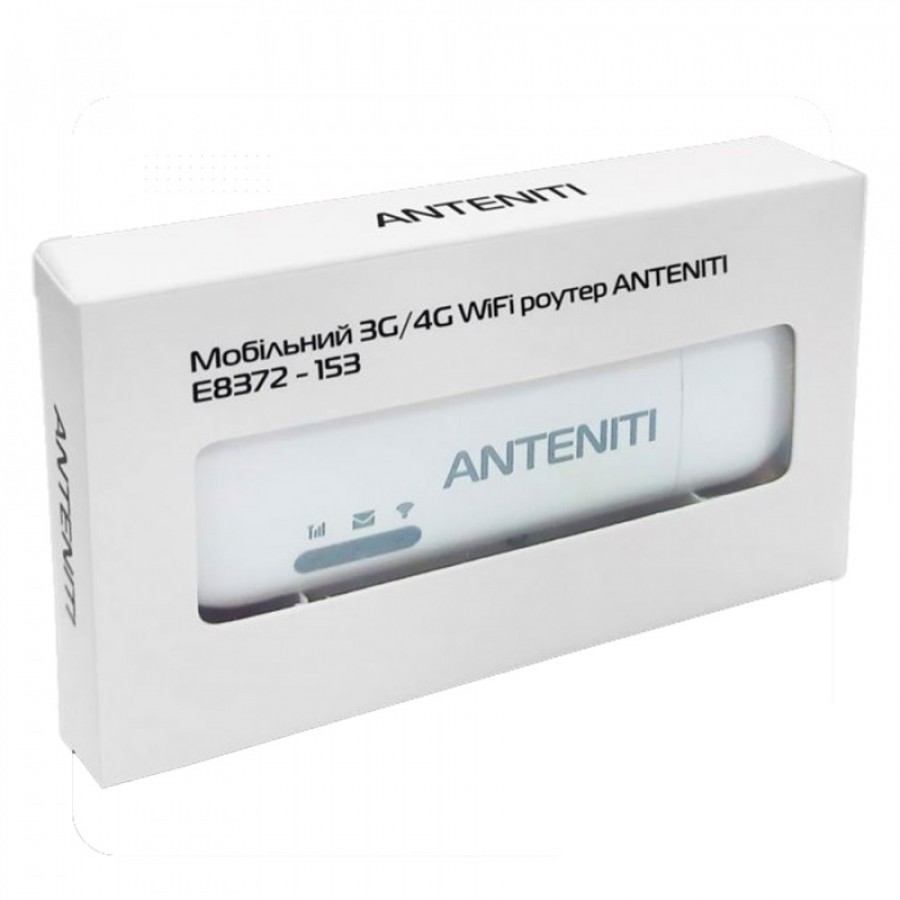Комплект для 4G інтернету 4G USB модем ANTENITI 8372 Wi-Fi + Антена панельна "МА" MIMO посилення 19 dbi (900-2700 МГц)
